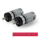 36mm Metal High Torque Planetary Gear Motors With RS 545 555 Brush DC Motor
