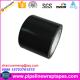 Butyl Rubber Adhesive Double-coated Tape for Metallic Pipe