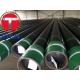 Hot Rolled Casing Structural Steel Tubing Non Secondary For Oil Pipe Astm A106