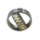 Extra Large High Standard Spherical Roller Bearing 23076 Bore Size 380 mm