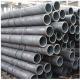 Steel Pipe Copper Nickel Alloy Seamless Distiller Tubes CuNi 90 Straight Copper Pipe
