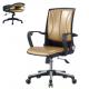 new style office foldable swivel staff arm chair