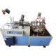 Bowl Sleeve Forming Machine , Paper Cup Sleeve Making Machine CE Certificate
