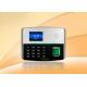 POE  3000 Fingerprints ADMS 9PIN ID Gate RFID Access Control System