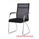 2016 good selling Office Chair Computer Desk Chair, visitor mesh chair, mesh guest chair