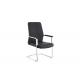 Ergonomic No Rotation 45.5cm Stylish Ergonomic Office Chair