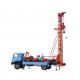 95kw 400m Deep Water Well Drilling Rig , Water Borehole Drilling Equipment Truck Type