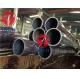 Durable Low Carbon Seamless Steel Tube DIN 1629 St37.0 St52.0 3 - 12m Length