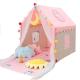 Customized Logo Girls Playhouse Outdoor Camping Tent 110CM Baby Princess Castle Tent With Lights