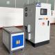 SWP-200MT Ultrasonic frequency 200KW 15-30KHZ induction hardening equipment
