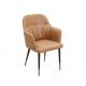 Modern Fabric Dining Chair for Home and Office Use