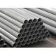 Durable Industrial Stainless Steel Seamless Pipe Weld  Max 18m Customized Length