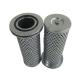 Stainless Steel and Filter Paper YL-98-100 Hydwell Style Transmission Oil Filter Element