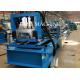 Auto Change Size Purlin Roll Forming Machine Metal Structure 2 Years Warranty