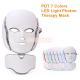 Led mask 7 color portable led face mask led mask light therapy