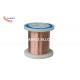 CuNi 23 Copper Nickel Alloy Wire For Electric Furnace