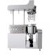 Cream Paste High Shear Dispersing Emulsifier Vacuum Emulsifying Mixer Mixer Tank