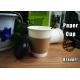 Biodegradable Hot Drink Cups With Lids / Sleeves Environmental Protection