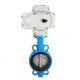 Cylindrical Head Code Stainless Steel 304 316 Electric Actuator Valve for Filling Machine