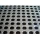 Stainless Steel 304 Sheet Perforated Metal Mesh For Building Facades