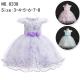 Party Wear Girls Princess Dress Customization Summer Evening Dress 28
