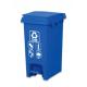 30Liter 20Liter No Wheel Garbage Recycle Waste Bin Plastic Trash Can wheel trash can