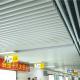 Decorative Commercial Metal Strip Aluminium / Aluminium Baffle Ceiling Panels 35mm Width 150mm Height