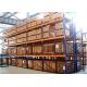 220lbs Heavy Duty Storage Shelves