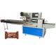 Chocolate Bakery Biscuit Packing Machine Individual Pack Flow Packaging Machine