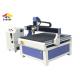 Hobby Use CNC Engraving Machine Low Noise With 2 Zones Vacuum PVC Table