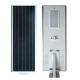 Integrated SAA 150W High Lumen Led Street Light For Pathway