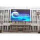 High Brightness Outdoor Full Color LED Display SMD1921 For Events Video Walls