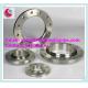 forged steel flanges