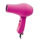 Powerful Electric Baby Hair Dryer Professional With Customized Colors