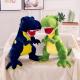 Dinosaur Stuffed Animal Dolls Pp Cotton Filling Eesy Clean 3 Different Colors