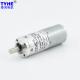 Brushed Metal 24mm Micro Planetary Gear Motor 12 Volt 100rpm