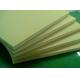 Self Adhesive Paper Foam Board 1220*2440*3/5/10mm Both Side Coated With Craft Paper
