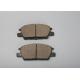 Low Metallic And Ceramic Passenger Car Disc Brake Pads From China BAIYUN Brand