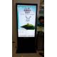 58 Inch Bank LCD Digital Signage Display Floor Standing With 3G / WIFI