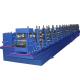 Escalator and Hollow Lift Guide Rail Roll Forming Machine