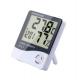 Multifunction Digital Display Indoor Temperature And Humidity Gauge Meter Thermometer Hygrometer Monitor