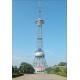 80m Satellite Self Supporting Tv Antenna Tower Mobile Signal Telecommunication