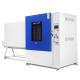 IPX5 IPX6 1900L Water Jet Test Machine ,  Mechanical Rain Tester With Lateral Spray