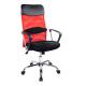 Cheap High Back China Office Chair