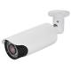Shenzhen Manufacturer Full HD 1MP Security Camera Bullet Outdoor IR Night Vision 720P CCTV Camera AHD