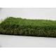 Yard Square Balcony 12,400 Outdoor Synthetic Grass