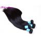 Unprocessed 100% Virgin Brazilian Hair Weaves Natural Straight 10” - 36“ 1B , 2# Color