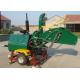 Heavy Duty Wood Chipping Machine