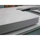 DIN 0.6mm Stainless Steel Sheet 1mm Thick SS310 SS309S Hot Rolled