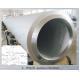6 Meters 347H Stainless Steel Pipe Petrochemical Pickling Bright Annealing